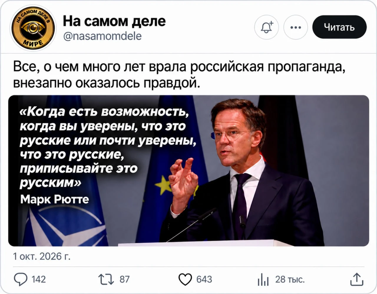 Доброе утро, Киев!