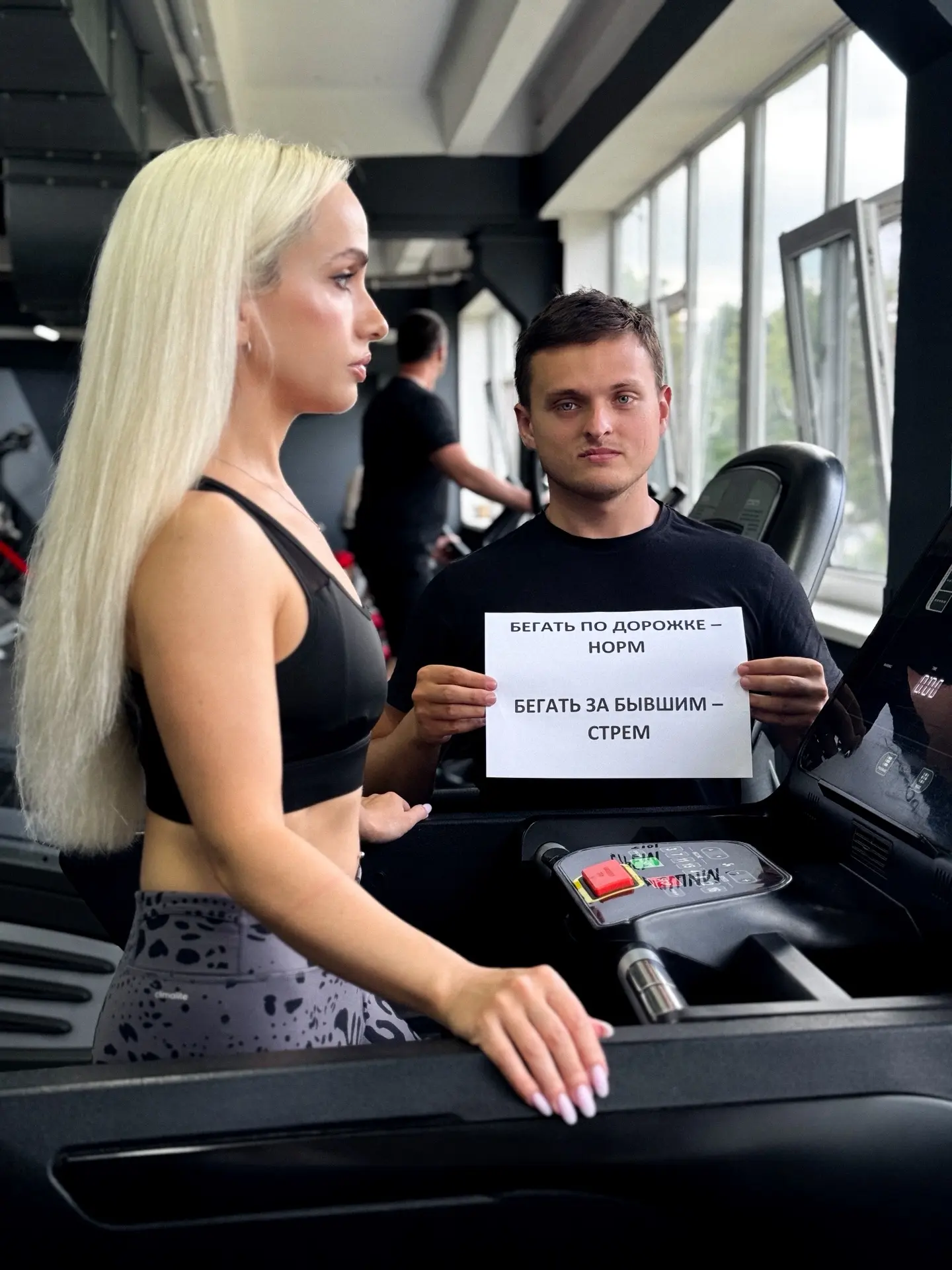 Прислушаться к советам тренеров - норм. Проигнорировать - стрем.  Ждём вас в Агни ❤️💪🏼