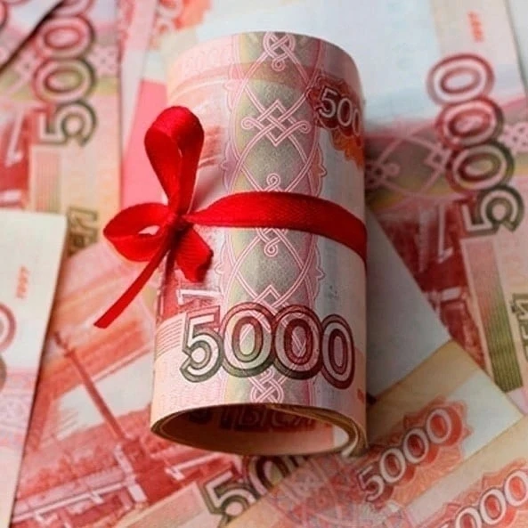 ЗАГОВОР, ЧТОБЫ ВСЕГДА БЫЛИ ДЕНЬГИ.