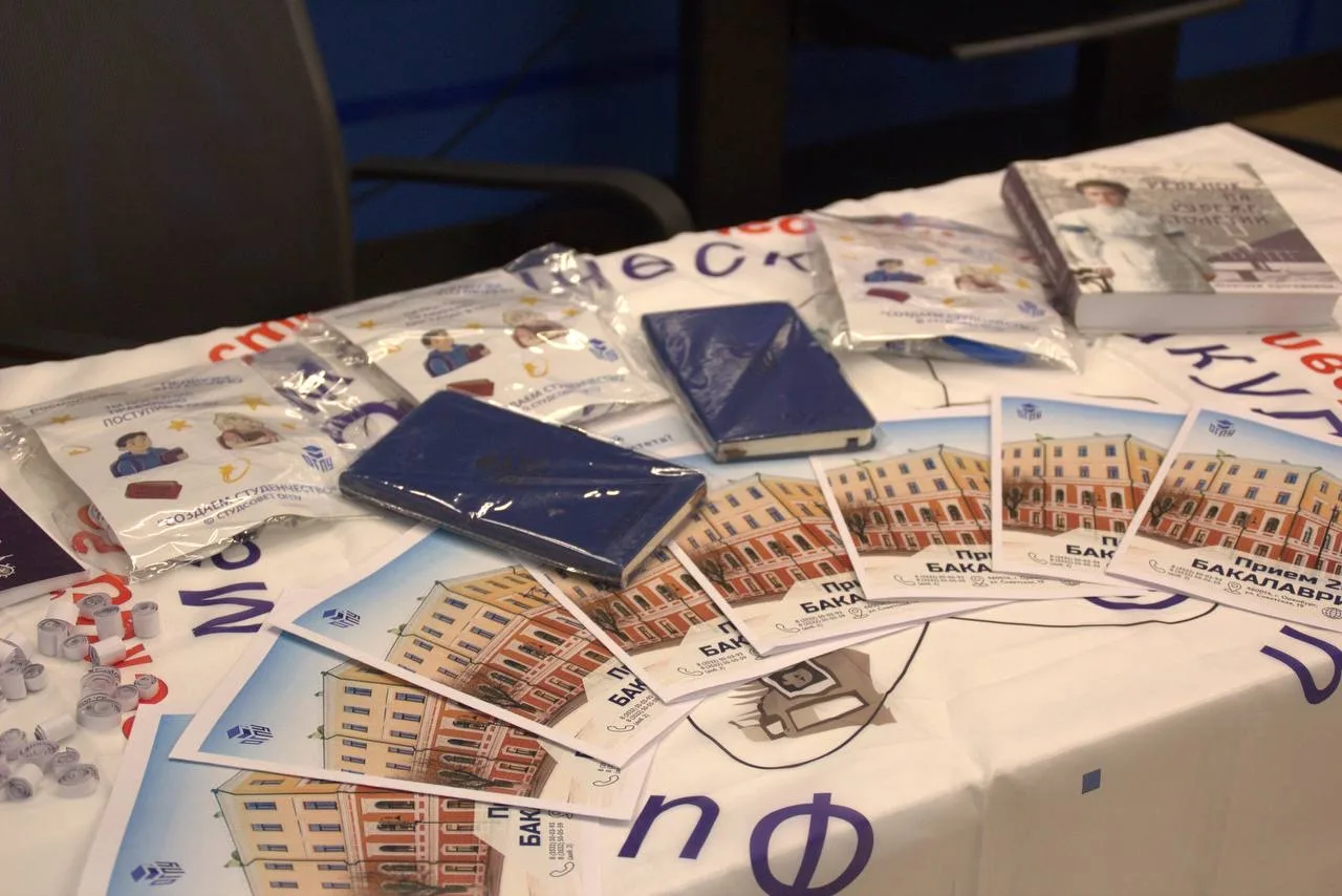 Студенты ОУФТ на Дне открытых дверей в Оренбургском педуниверситете!🎓  🚀Будущее начинается сегодня! 