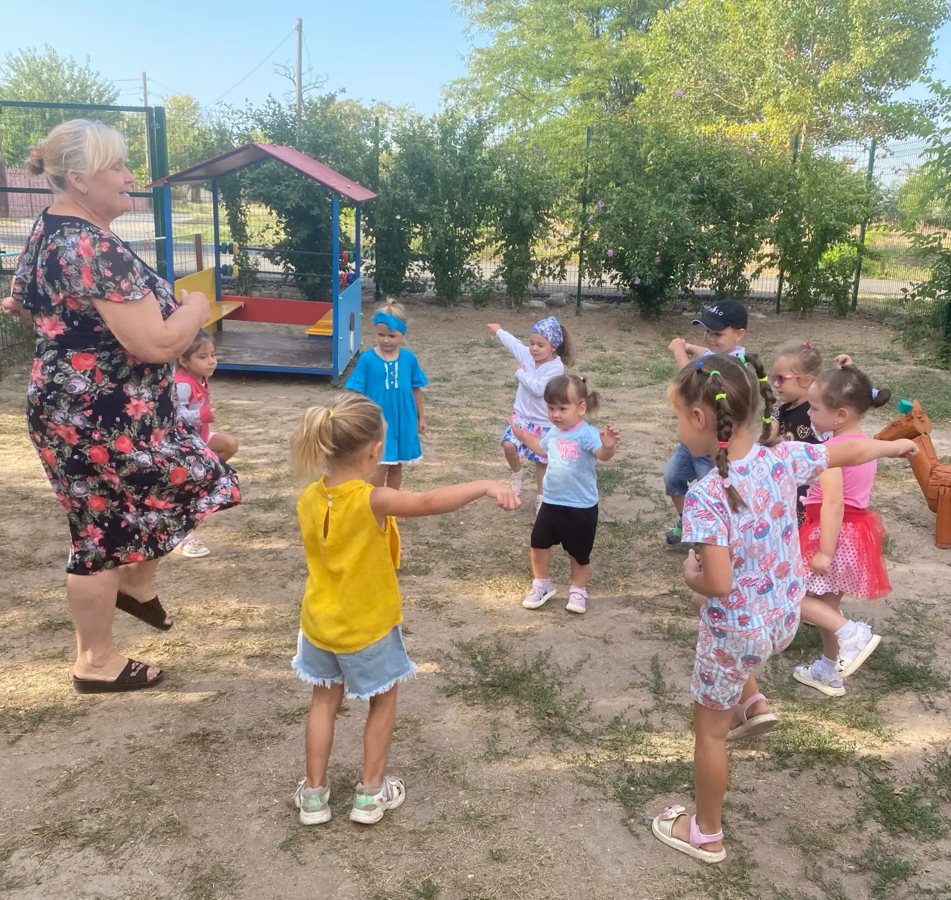 Сегодня — День доброты! 🥰
