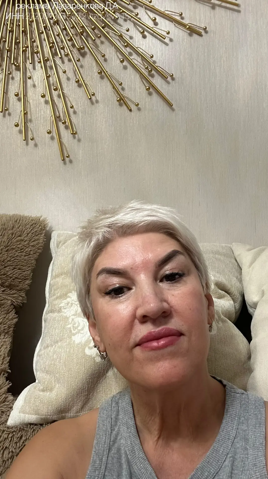 ДЕВОЧКИ, Я ДО СИХ ПОР В ШОКЕ