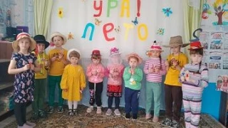 Летний парад головных уборов в "Елочке"

В разновозрастной группе детского сада "Елочка" п. Бологово