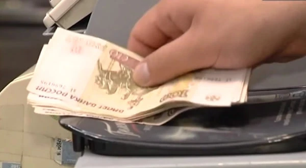 💰 Жители Прикамья забрали из банков 12,6 млрд руб. во II квартале