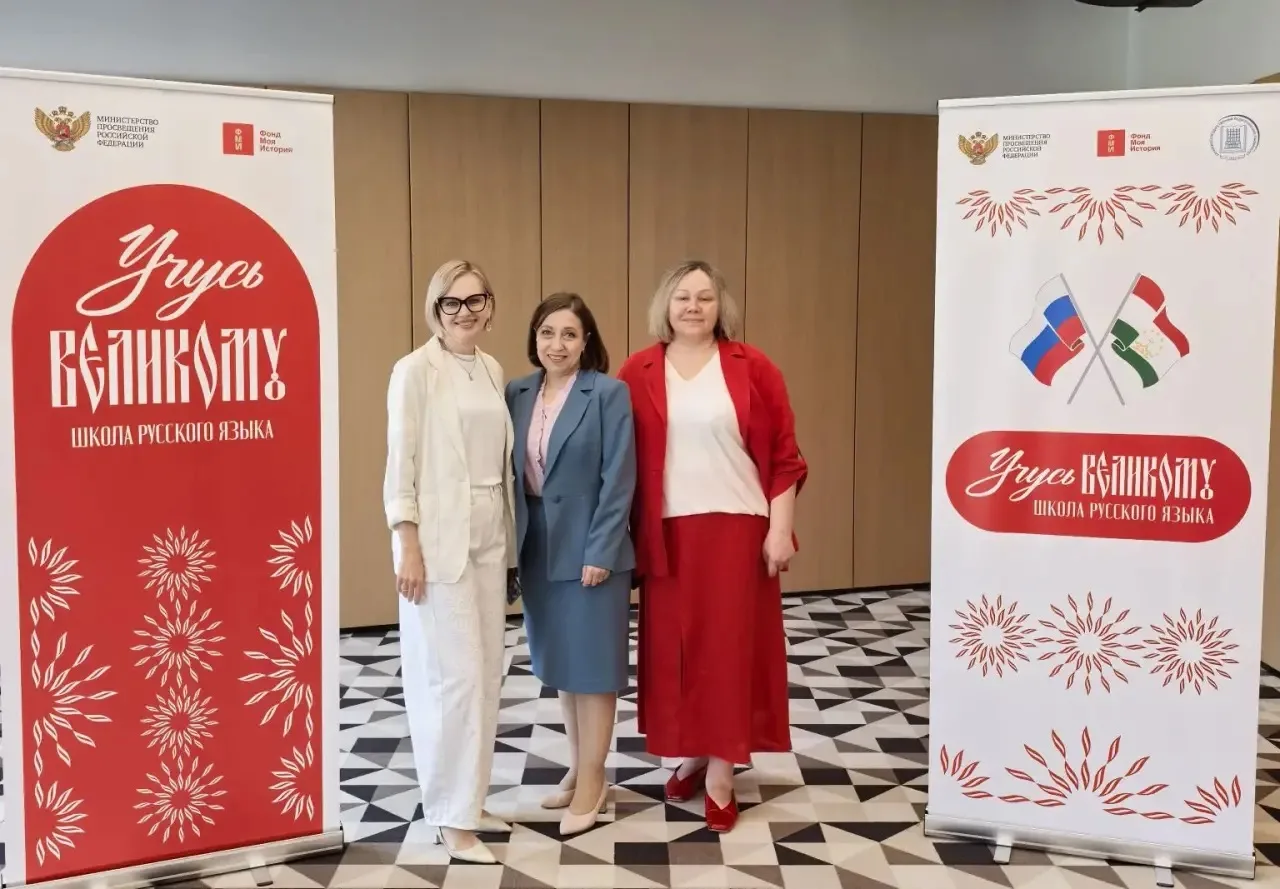 ⚡️⚡️Преподаватели АлтГПУ реализуют образовательную программу Школы русского языка «Учусь великому»

