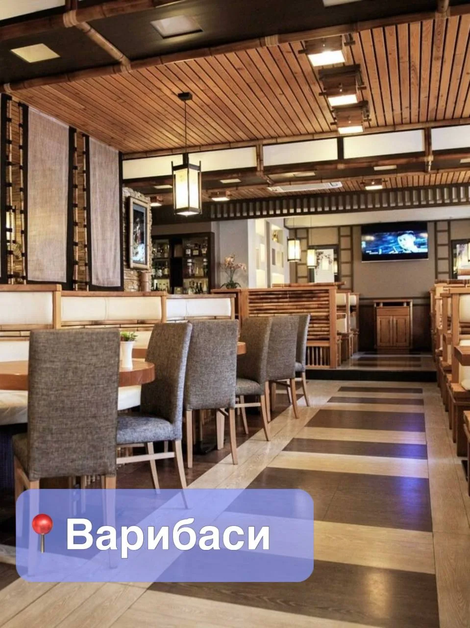 🍜 Воронежцы, ловите топ-5 мест, где стоит попробовать Том Ям