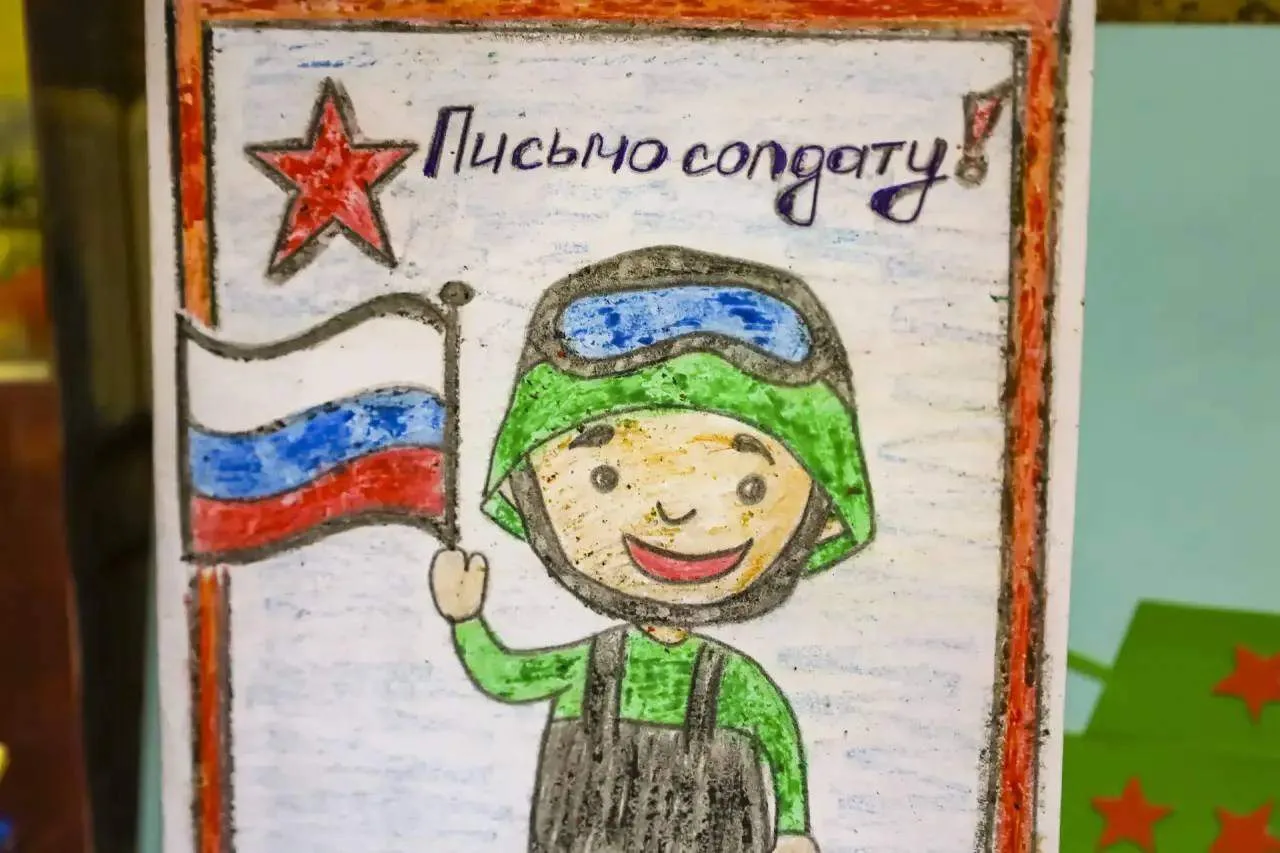 Письма, в которых живет поддержка: в Северске подготовили подарки для земляков, участников специальн