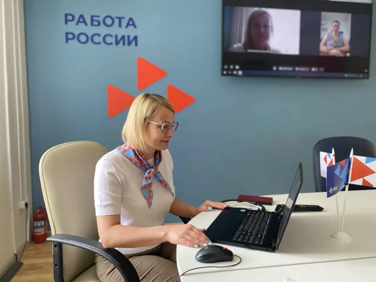 Центры занятости Смоленска и Мангуша провели телемост

Кадровый центр Работа России Смоленской облас