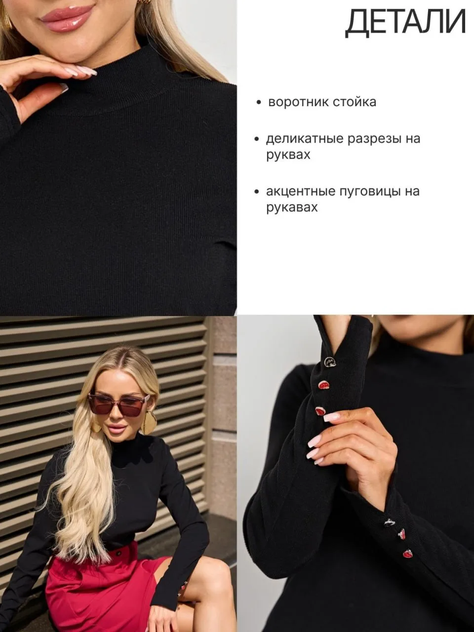 База любого гардероба! Джемпер -лонг - Максимально приятный к телу! ♥️❤️♥️