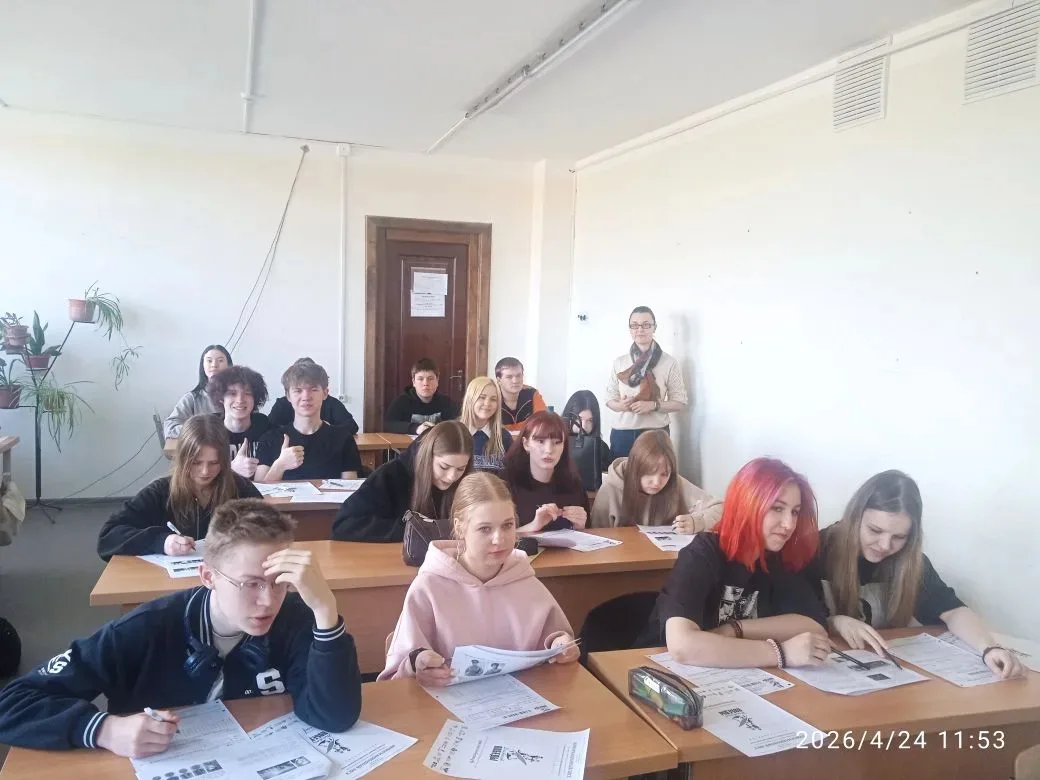 24 апреля студенты нашего колледжа приняли участие в международной патриотической акции...