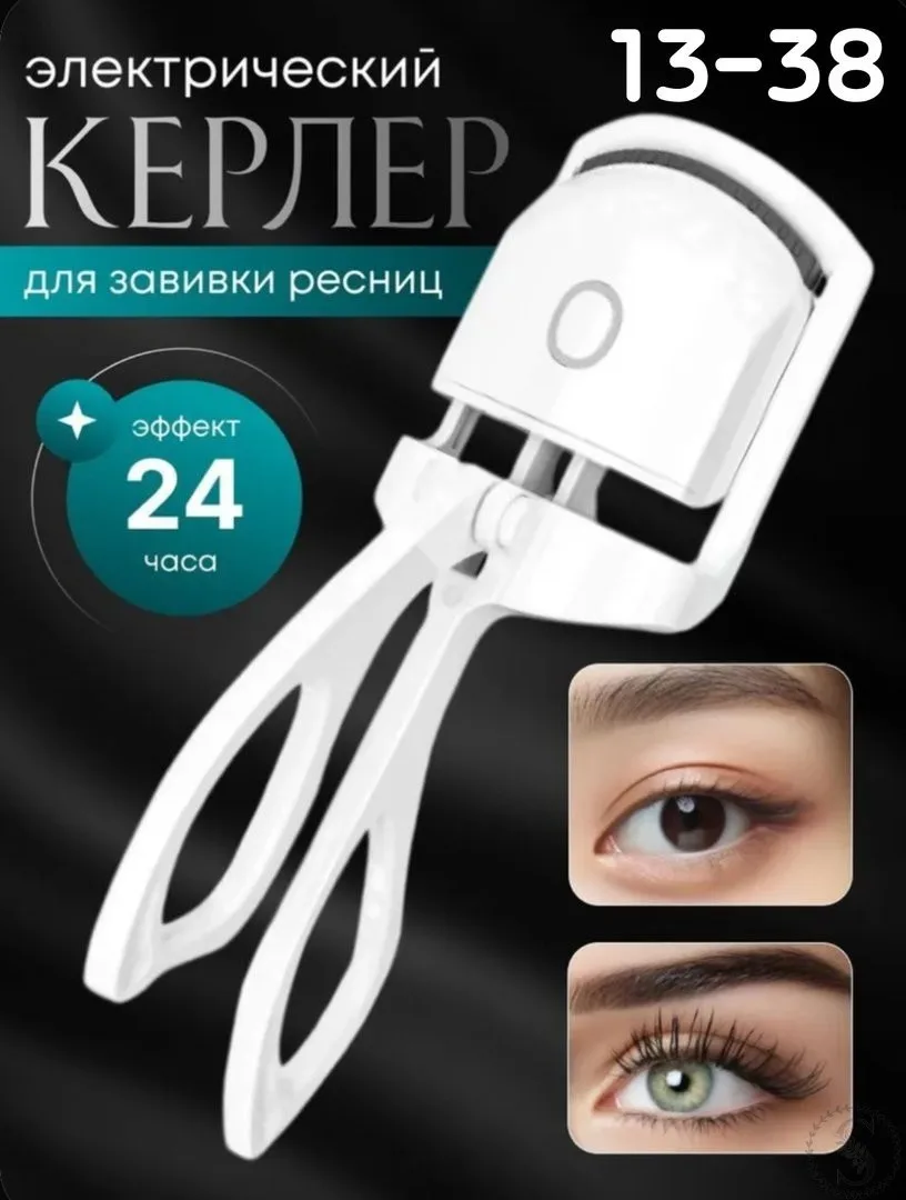 https://vk.com/photo-184814919_493392376
