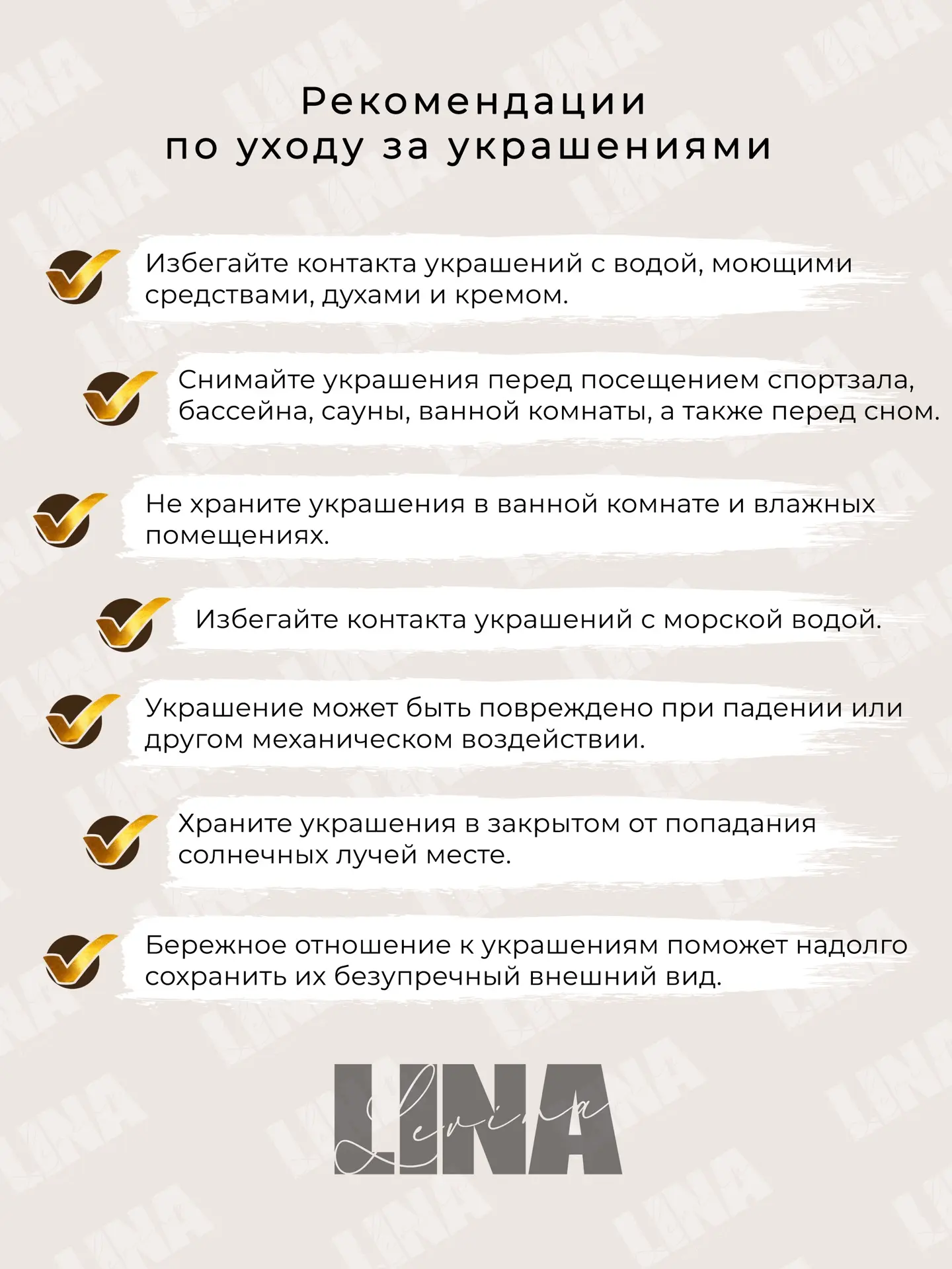 Не потемнеет? Не облезет?