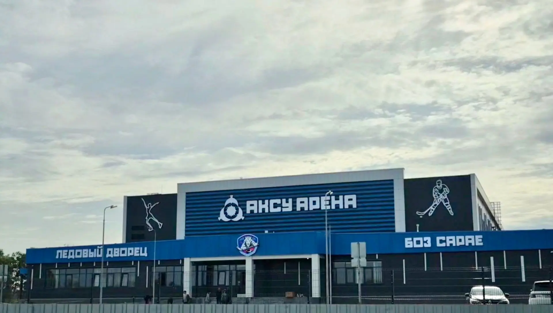 Изображение 5 к публикации «Рустам Минниханов»