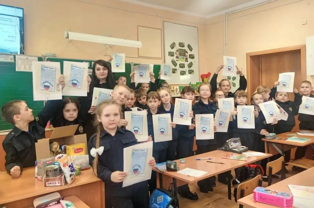 🎖В третьей декаде марта на базе нашей школы проходит благотворительная акция по сбору посылок и писе