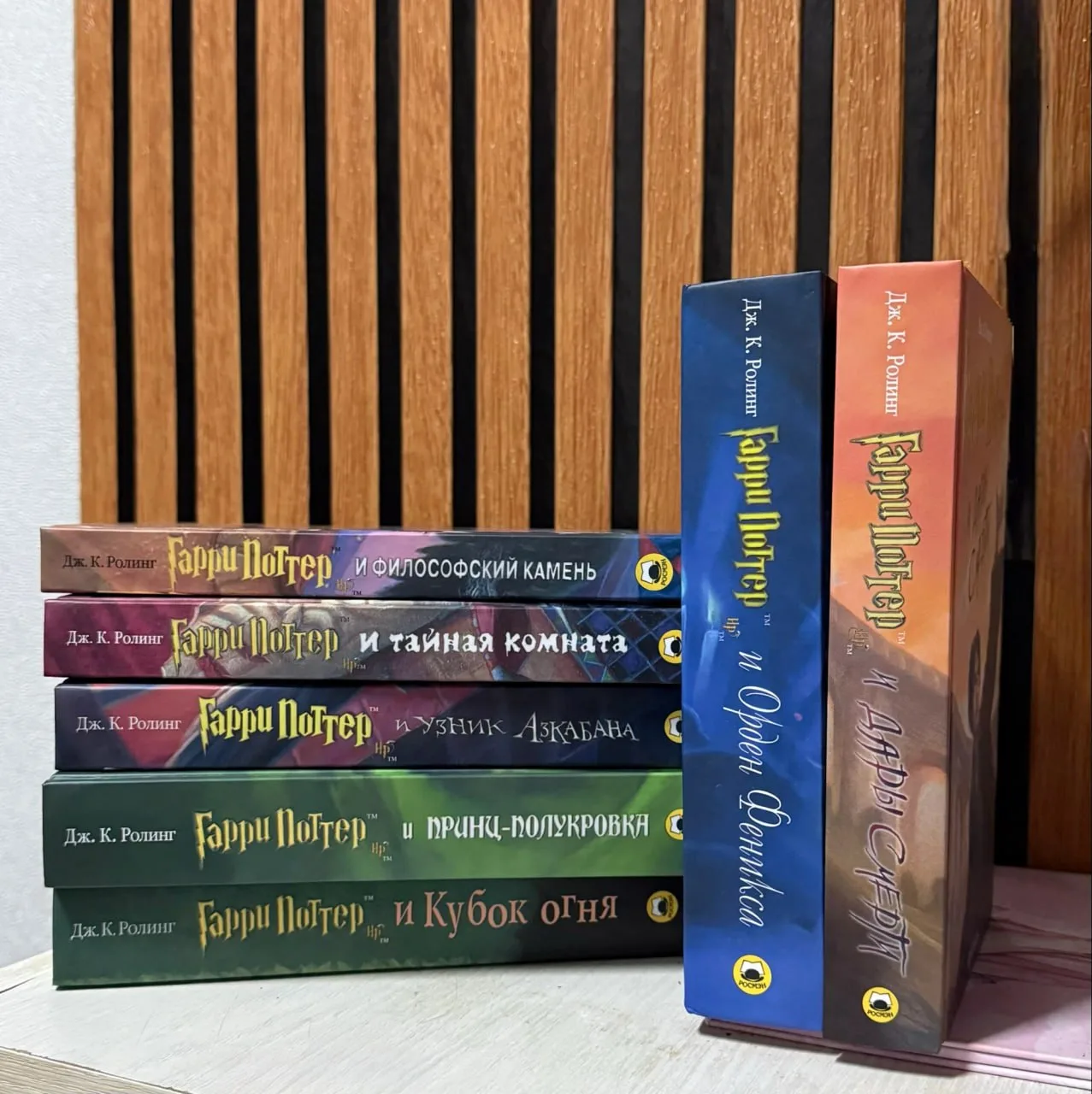 🔗 Комплект Гарри Поттер. 7 книг с подарочным набором + Карта Мародёра от РОСМЭН. Мечта...