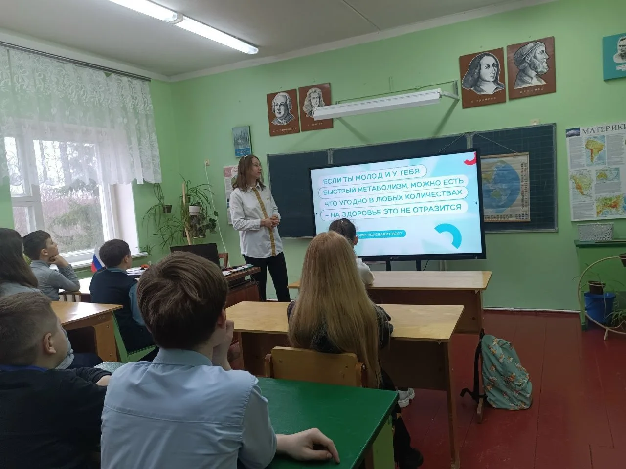 В школе прошел традиционный День Здоровья.  1–4 классы
Наши самые юные спортсмены вместе с советнико