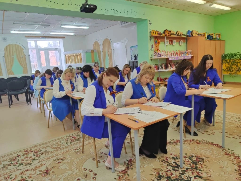 Детский сад №24 с гордостью присоединился ко всероссийской акции «Диктант Победы» и в этом году впер