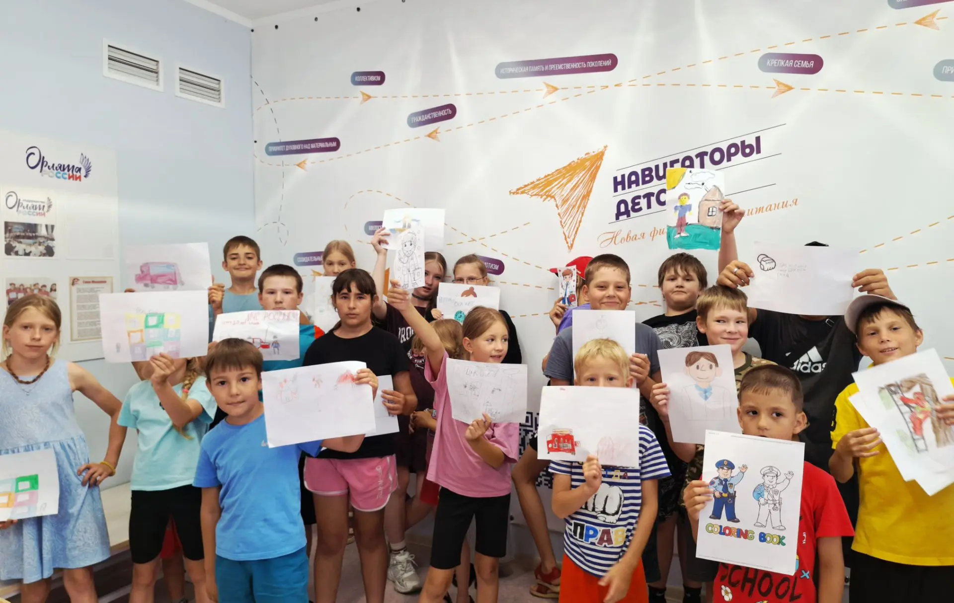 🎨✨ Моё будущее — в моих руках! ✨🎨

В преддверии Дня молодёжи в пришкольном лагере «Экспедиция: Сек