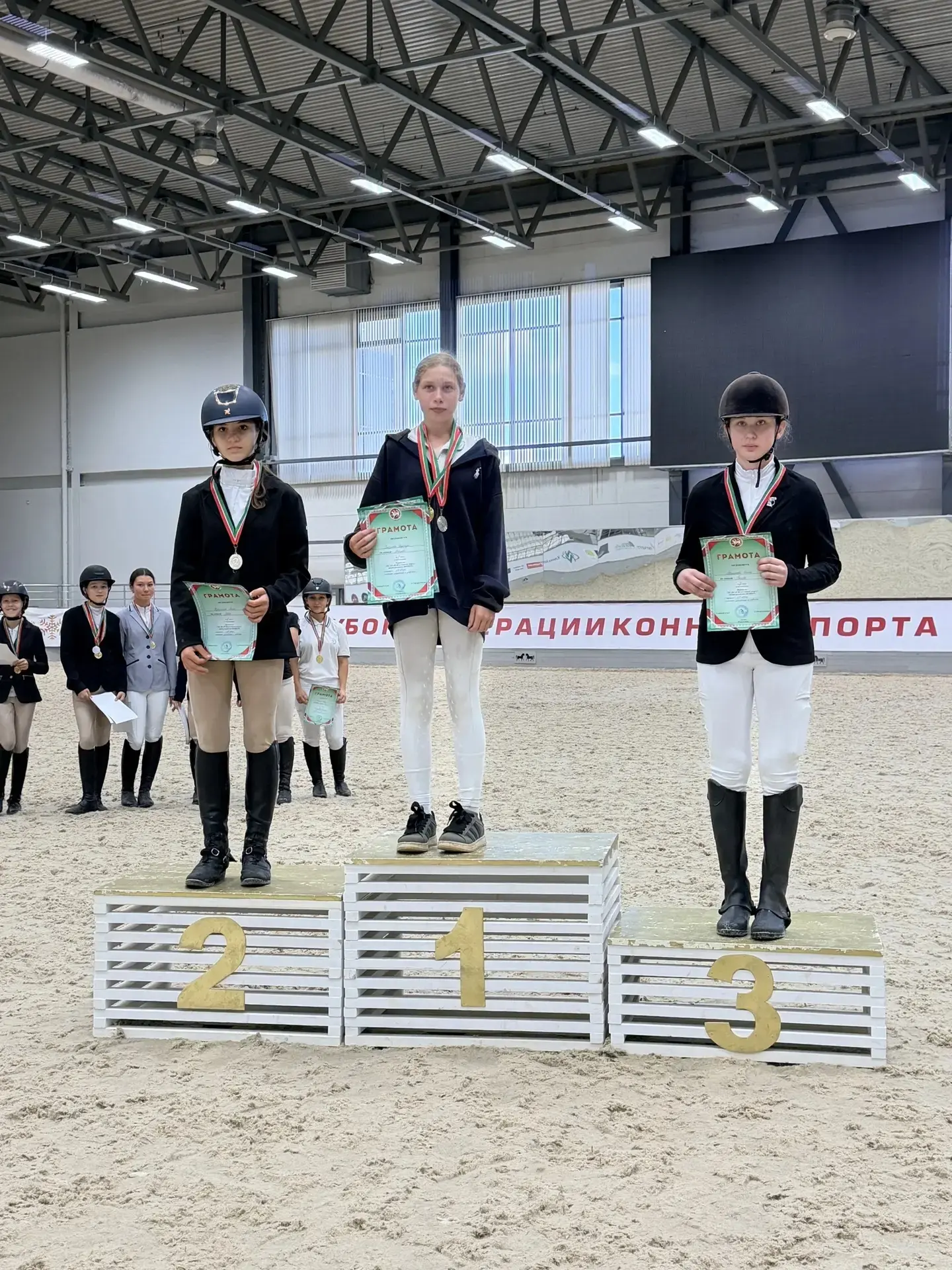 18 июня в нашей школе состоялось  первенство по конкуру. 🐎