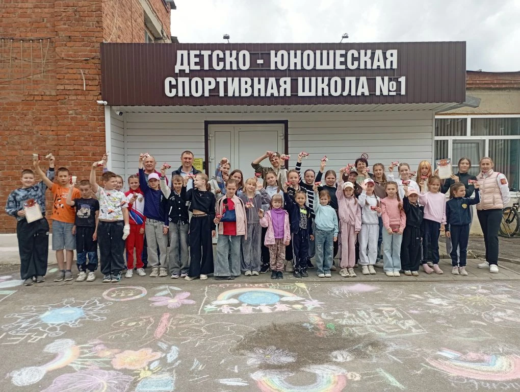 ☀️🤸‍♂️🎉Сегодня, 1 июня, в Международный день защиты детей, в лагере дневного пребыван...