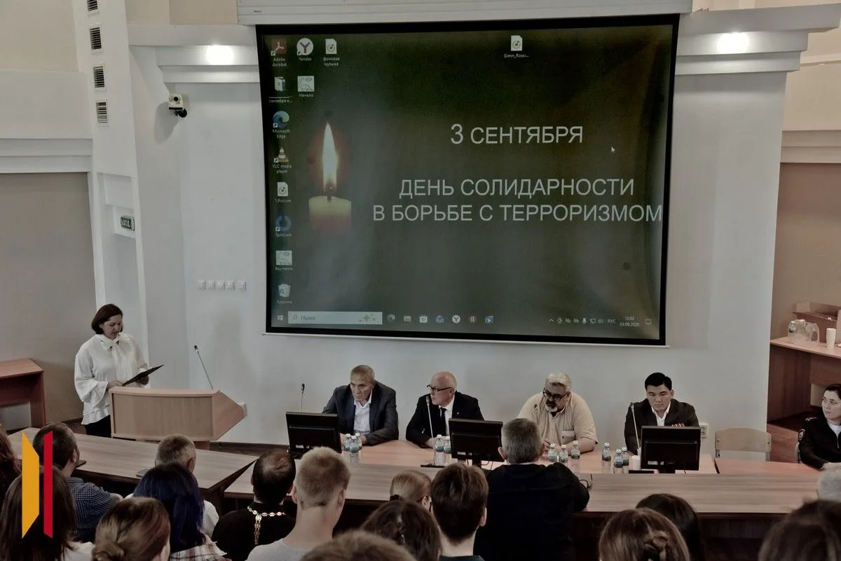 Воронеж присоединился к всероссийской акции «Капля жизни», приуроченной ко Дню солидарн...
