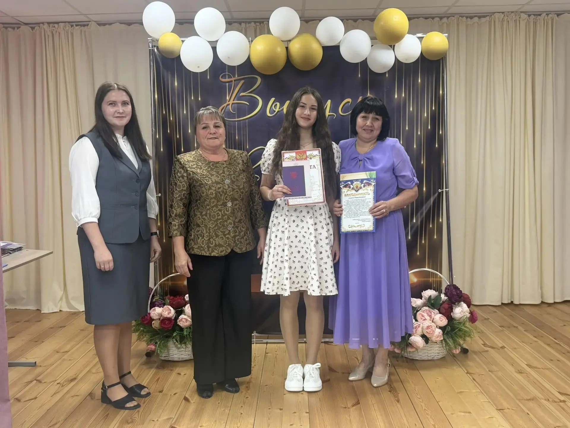 🎓 30 июня в нашей школе прошла торжественная церемония вручения аттестатов об основном общем образо