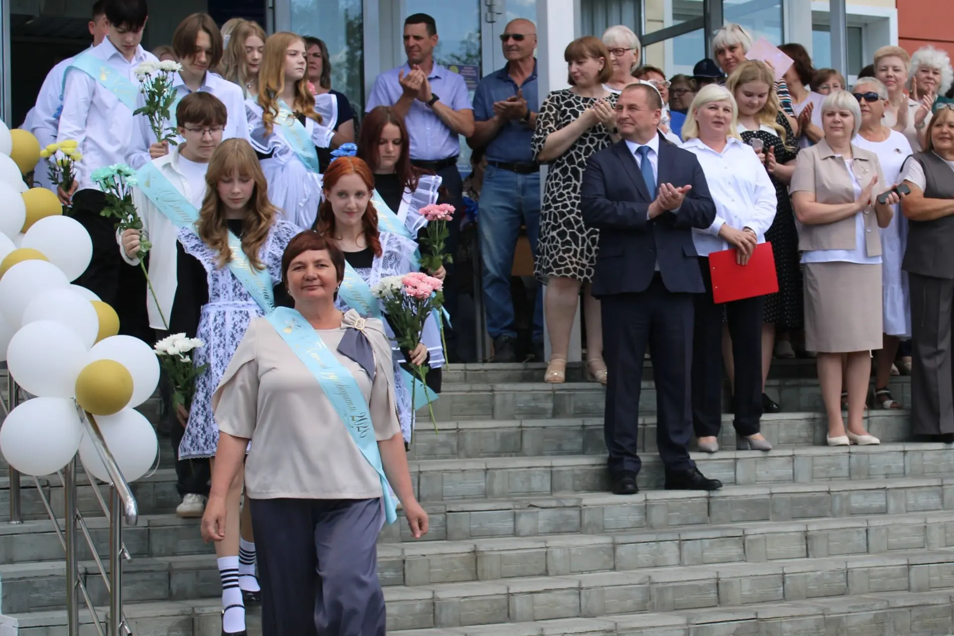 🔔 Последний звонок 🎉