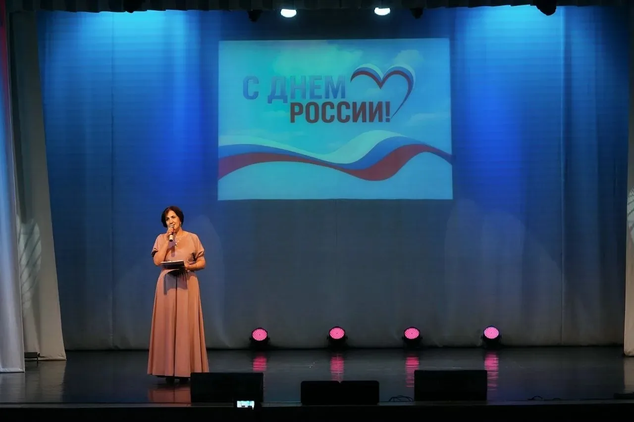 В Туруханском Доме культуры отметили День России
 
 
В честь одного из главных государственных празд