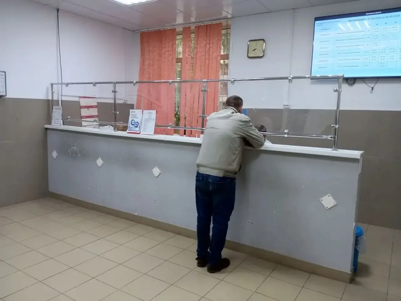 🌞 Доброе утро, уважаемые посетители!