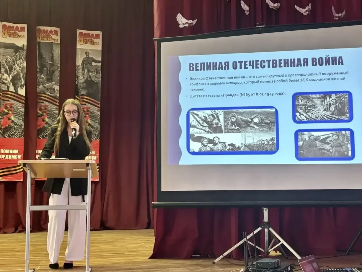 ЛЕКТОРИЙ ПОБЕДЫ  🕊️ Друзья! Совсем недавно мы рассказывали о победе нашей ученицы на I Молодёжной на
