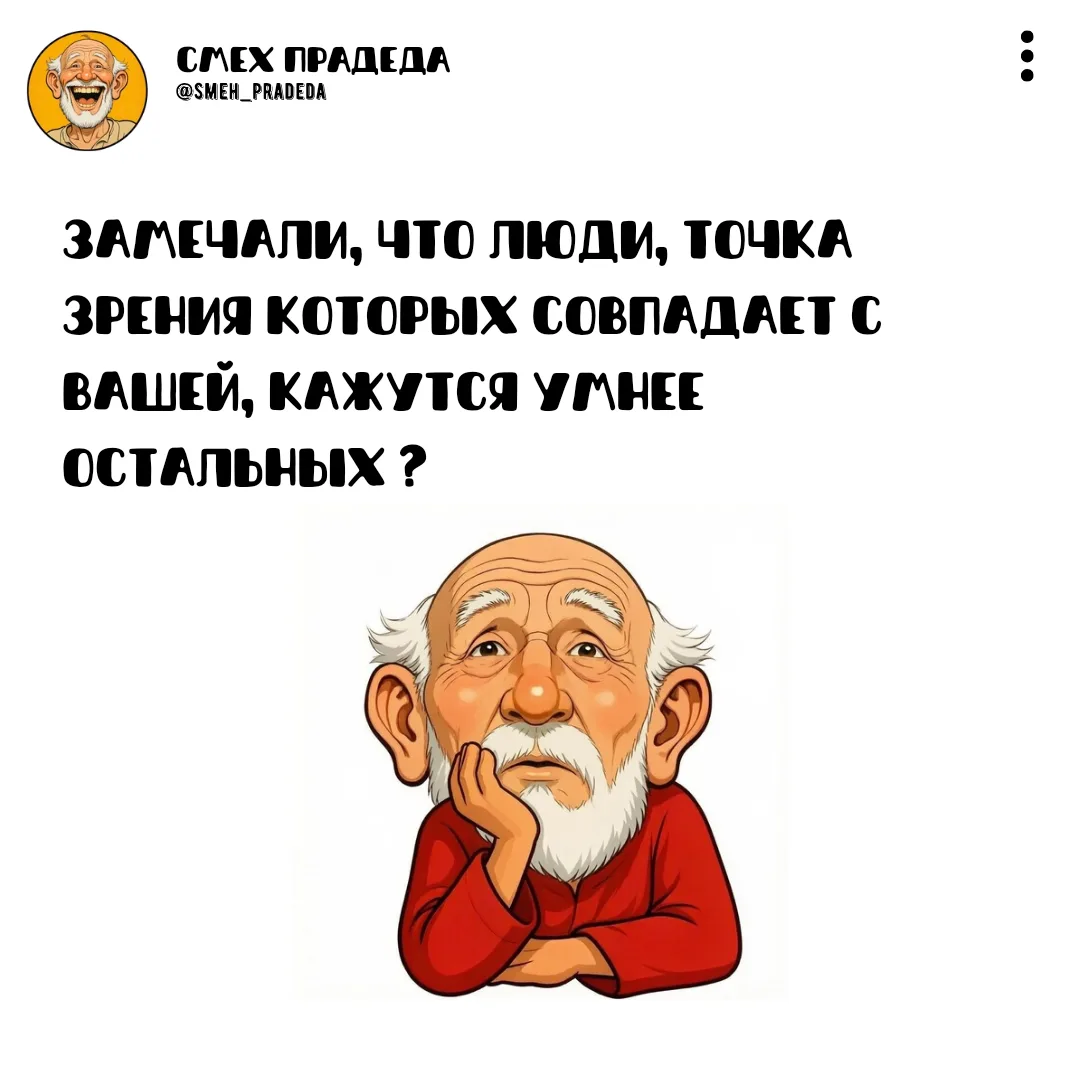 ~~~~~~~~~~~~