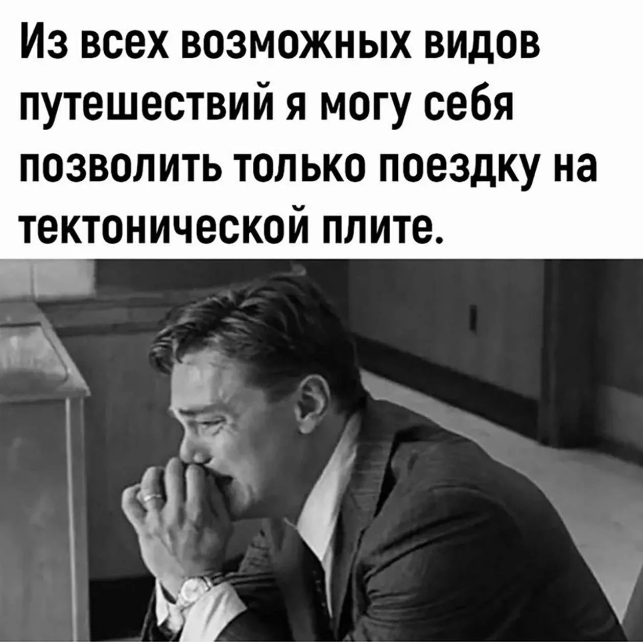 Курганцев за границей чаще всего можно встретить в Турции, Египте и Абхазии.

Именно эти страны жите