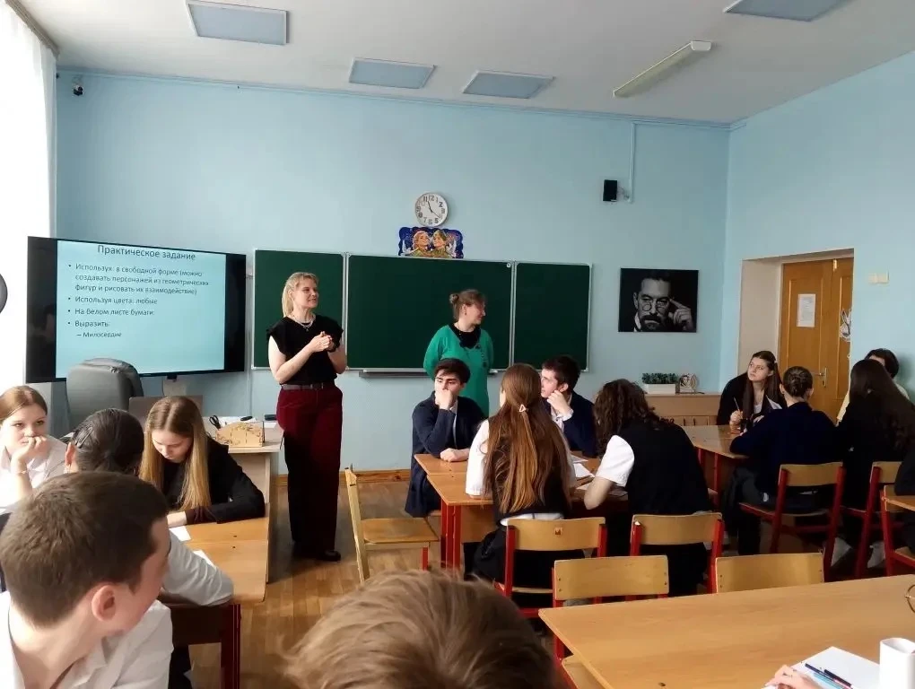 14 апреля в рамках проекта «ПРОдвижение 2.0» в МОУ Деденевская СОШ им. Н. К. Крупской прошла увлекат