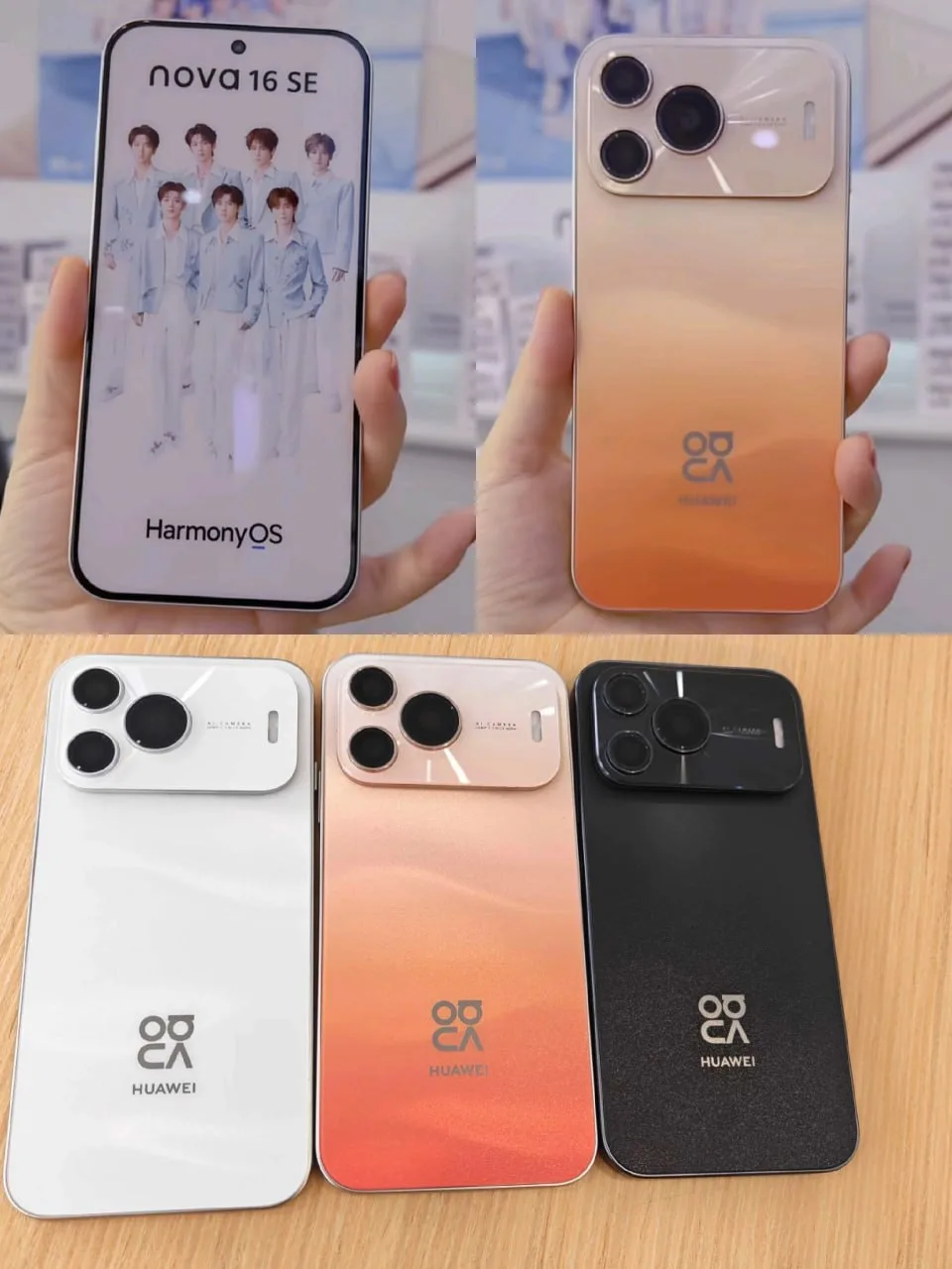 Huawei Nova 16 SE: почему так похоже? 


А Huawei и Honor точно разделились? То скоро намечается вых