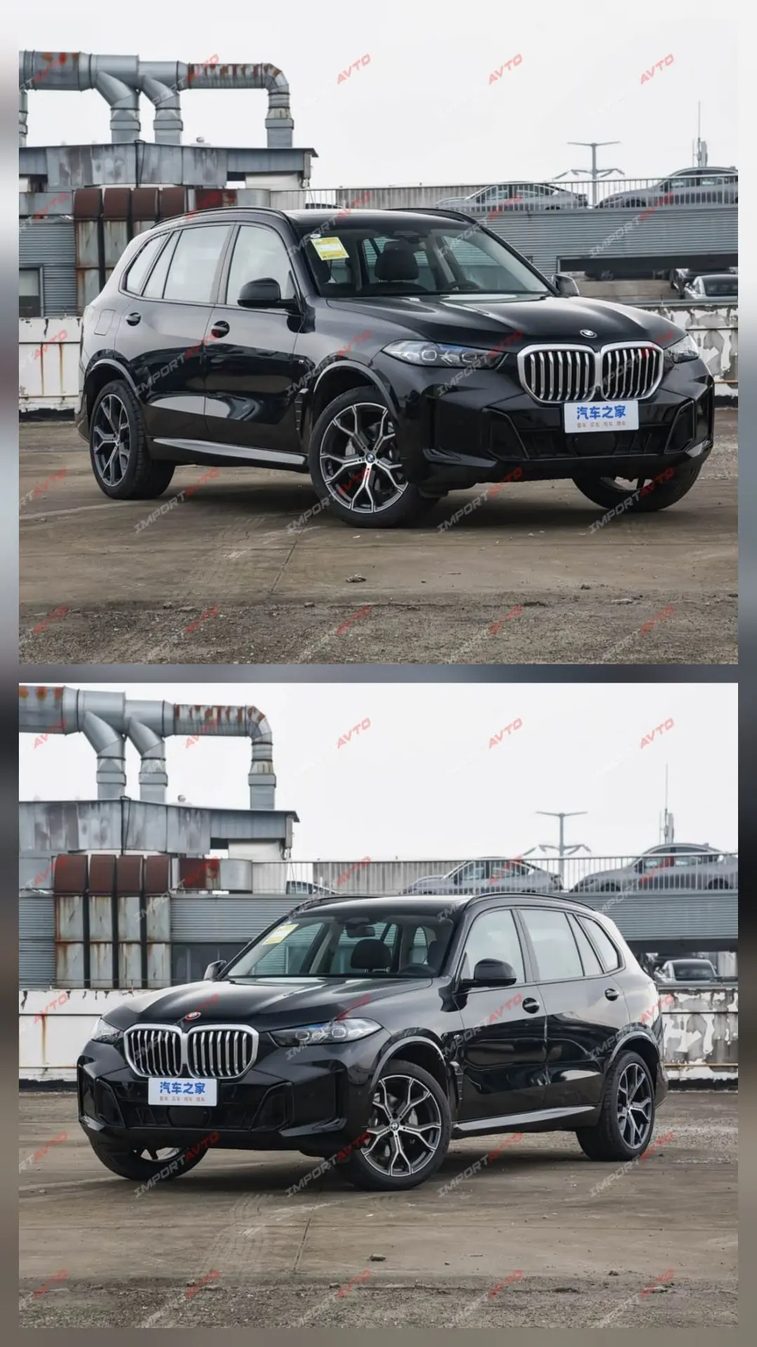 В продаже новая BMW X5 xDrive 30Li 2.0 AMT, 2026