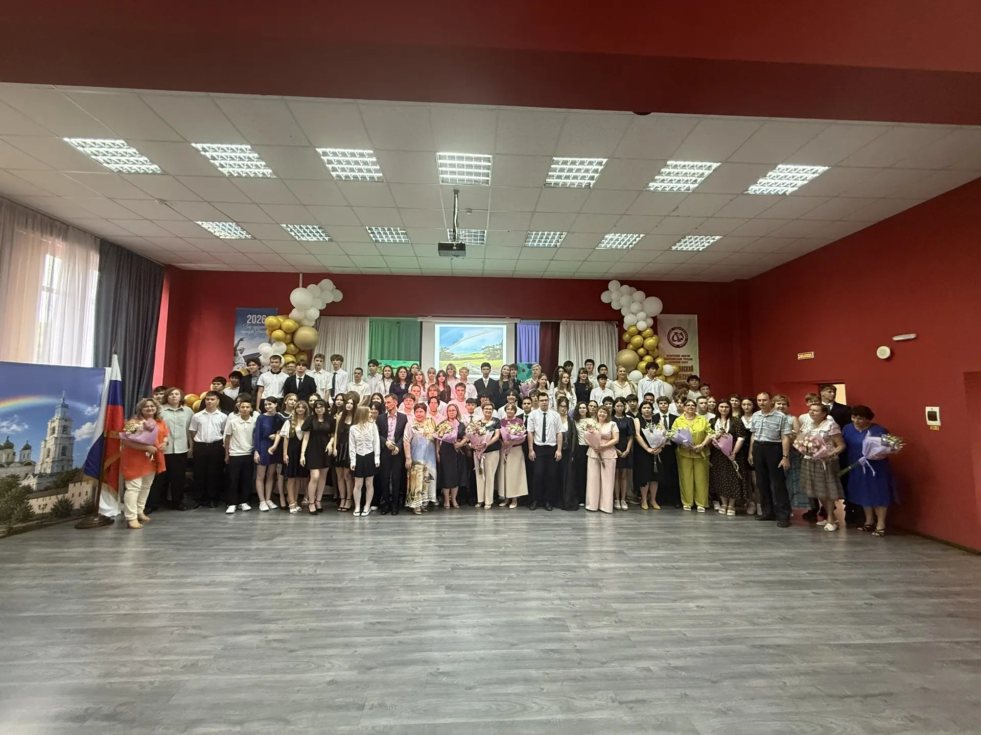 🎓✨ 26 июня 2026 года в ГБОУ АО «Астраханский технический лицей» состоялось по-настоящему трогательн