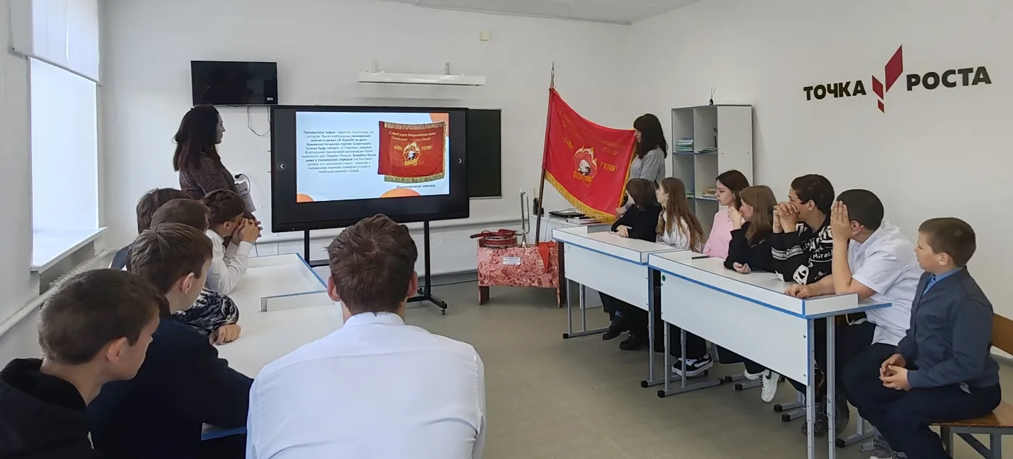 🎗️ Наследники пионерии в деле!