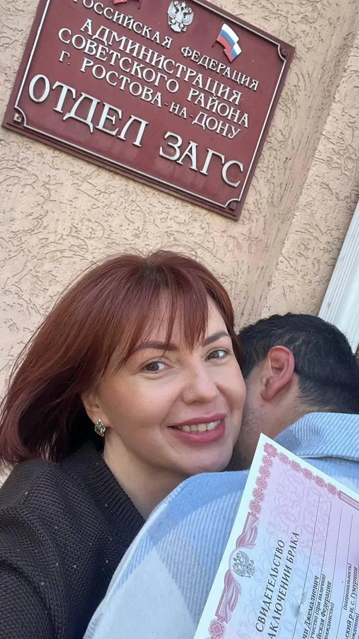 Сегодня мы поженились 🤍