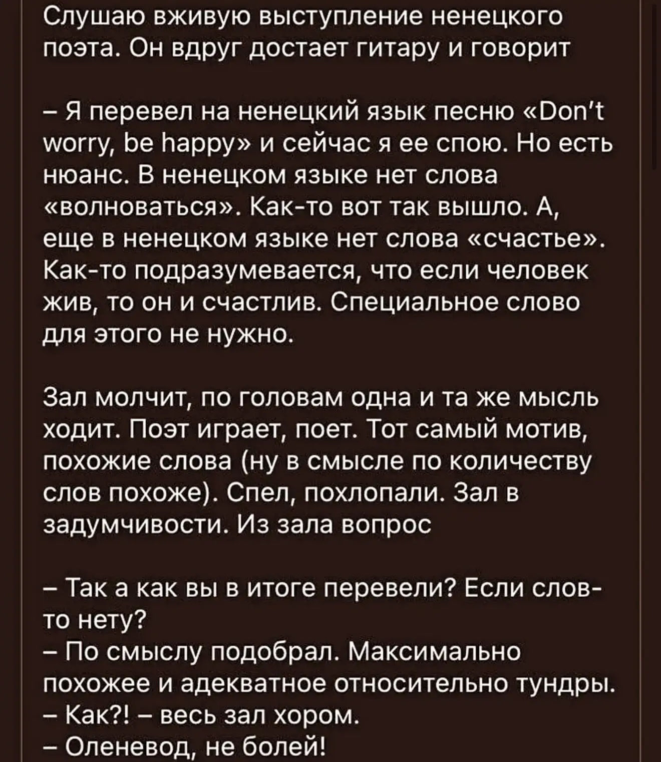 Девчата - Подписаться