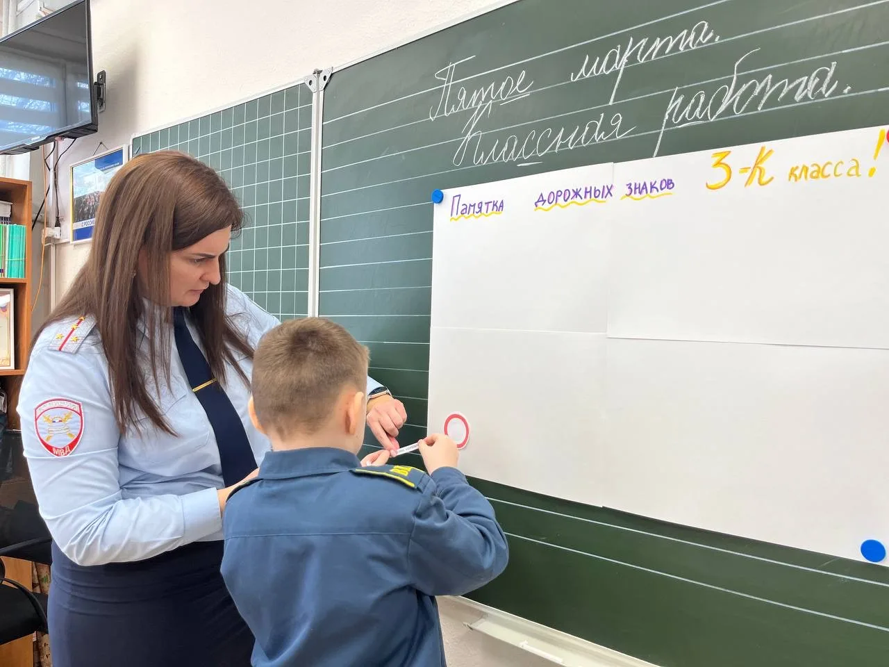 День рождения ЮИД в 25-й школе!🚦  📌Сегодня в МБОУ «Школа-гимназия, детский сад № 25» прошло важное и