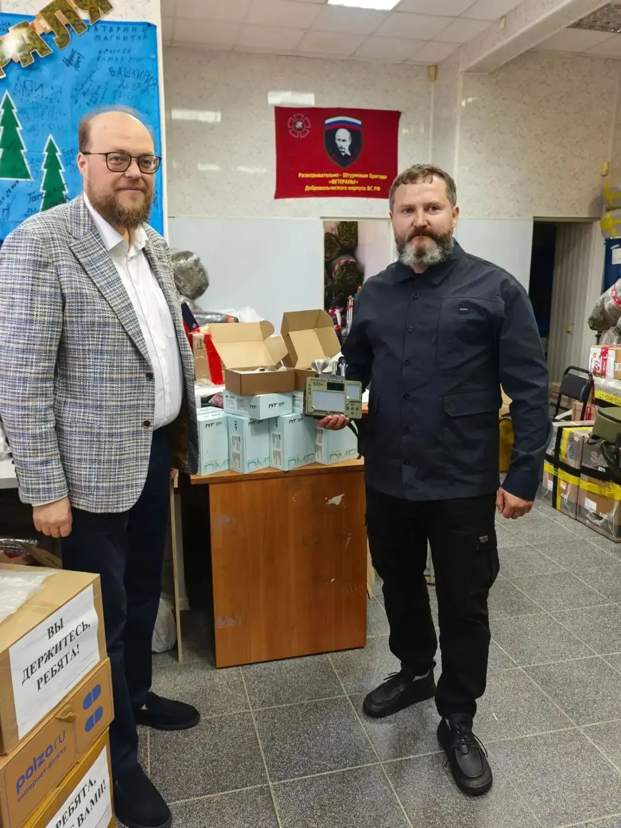 Александр Войт не перестаёт поддерживать тех, кто находится на передовой. Очередной его...