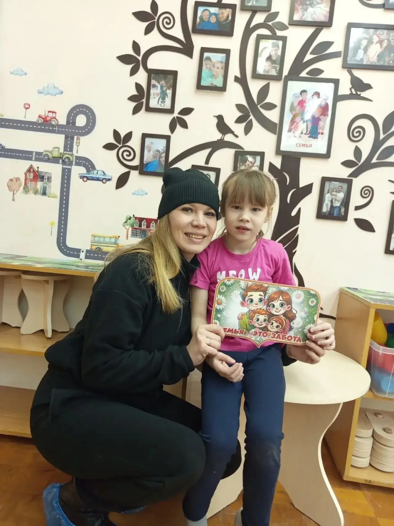 Всесторонняя поддержка родителей и укрепление семейных ценностей — одни из ключевых зад...