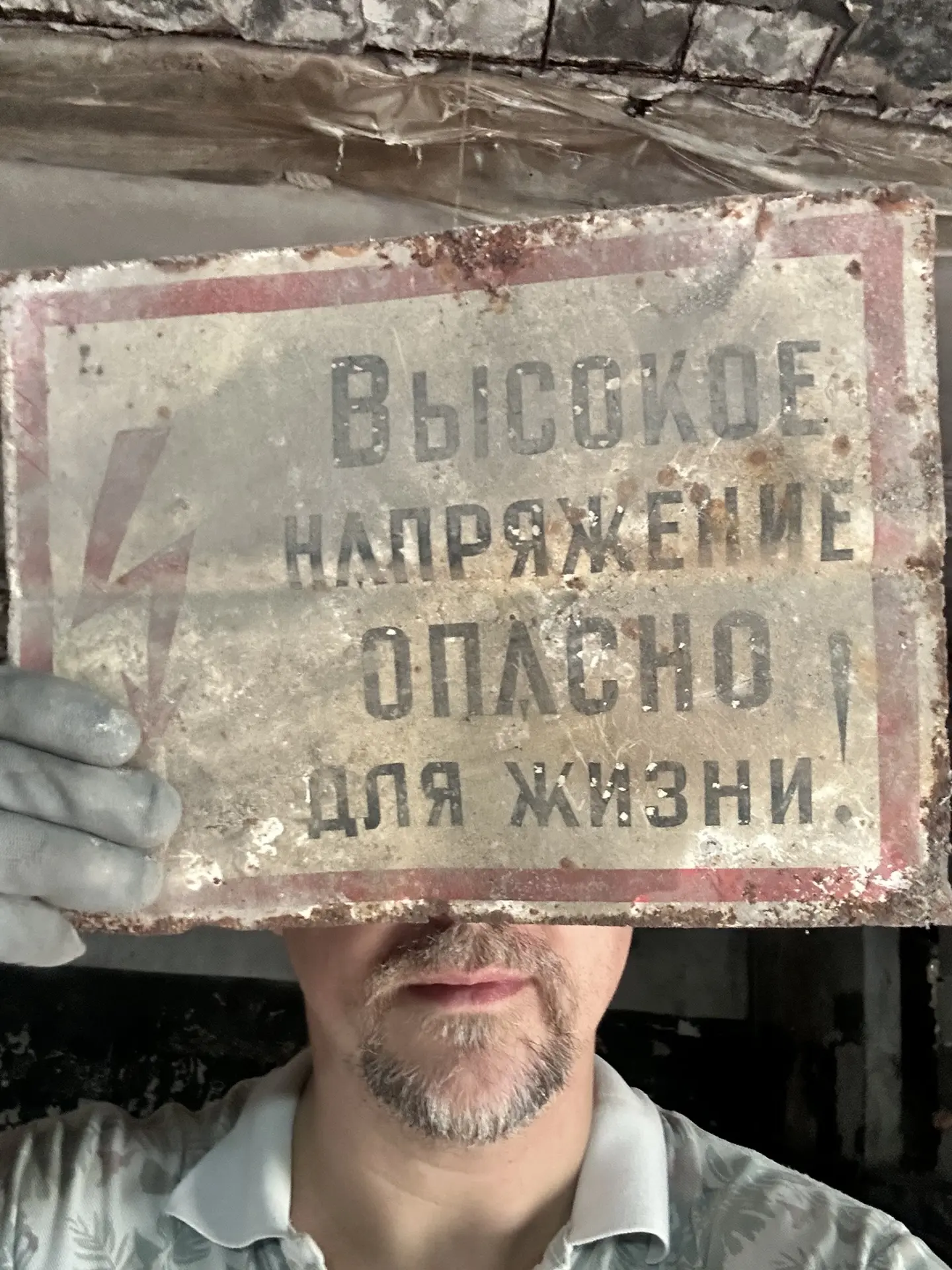 Немного оффтопика. Готовый тост, поздравление или просто комплимент.