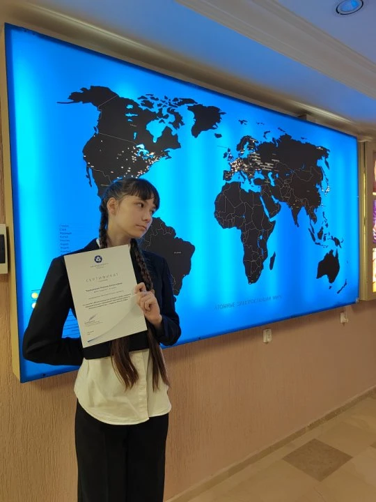 Поздравляем Терешкину Полину с победой!