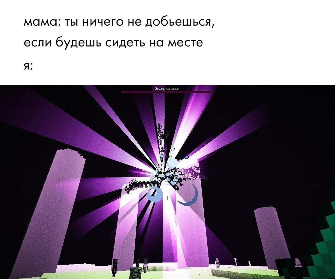 Всем доброго утра!