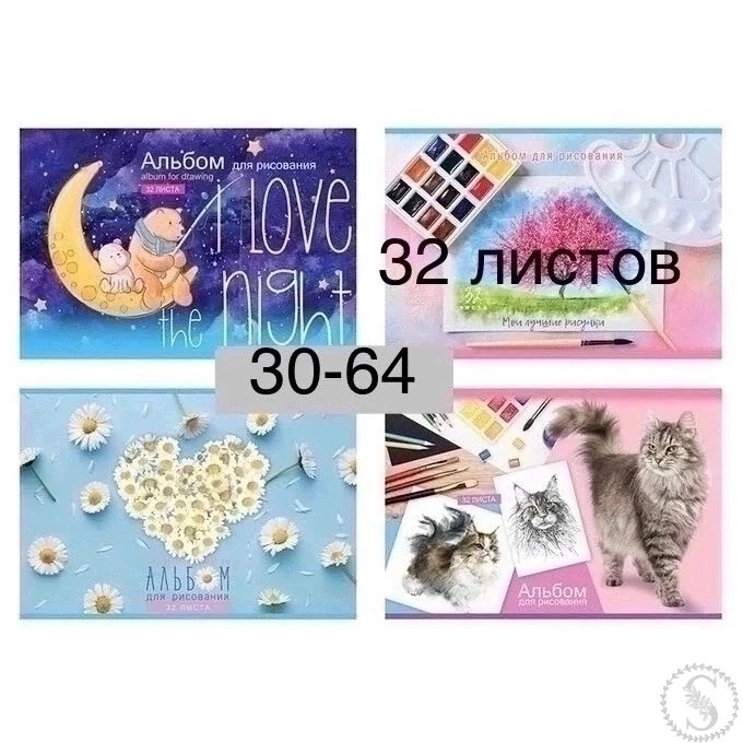 https://vk.com/photo-184814919_493580828