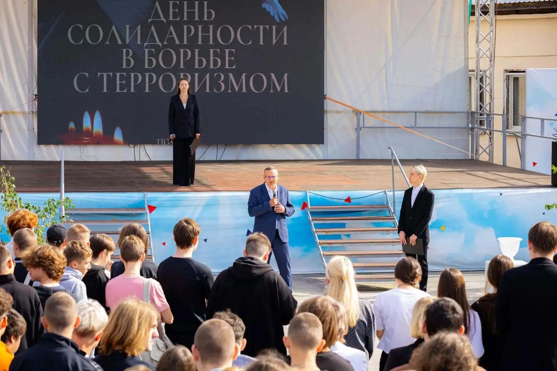 💧В День солидарности в борьбе с терроризмом в Сарапульском районе прошла акция «Капля ...