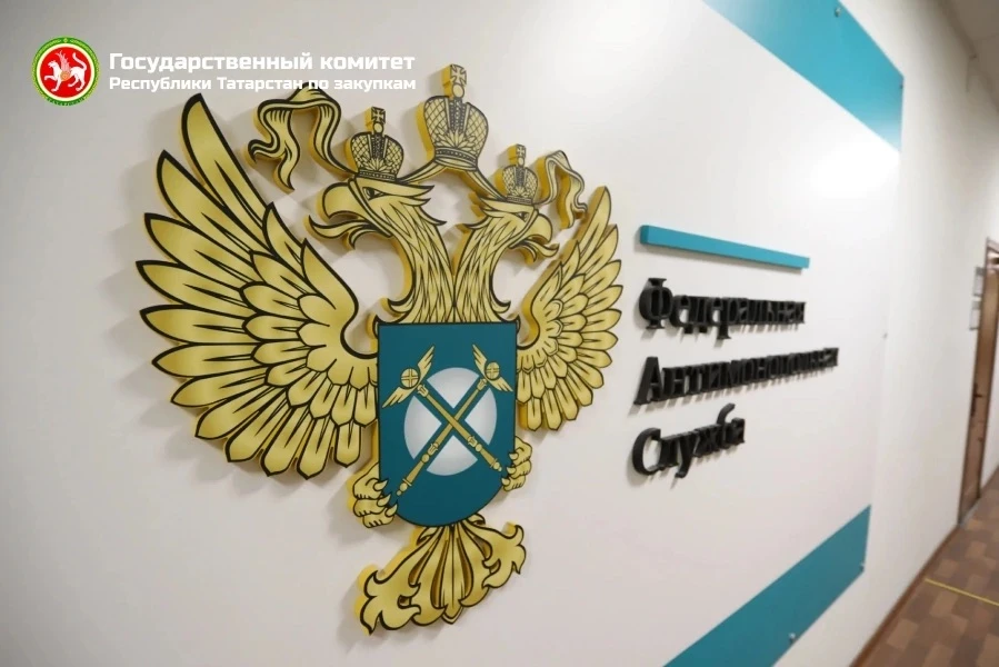 💻ФАС запустила новый сервис для подачи жалоб на просрочку оплаты по госконтрактам 

Федеральная ант