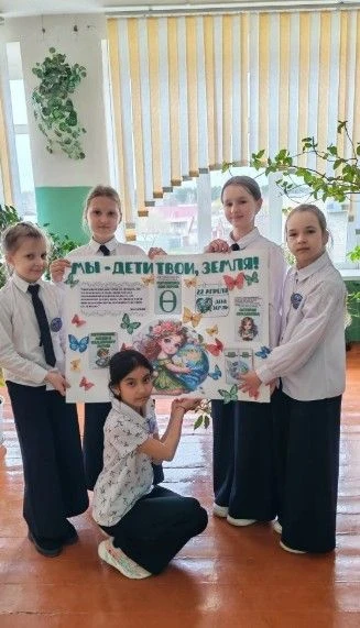 С приближением 22 апреля – Международного дня Земли – в МБОУ СОШ №3 города Рассказово проходят мероп