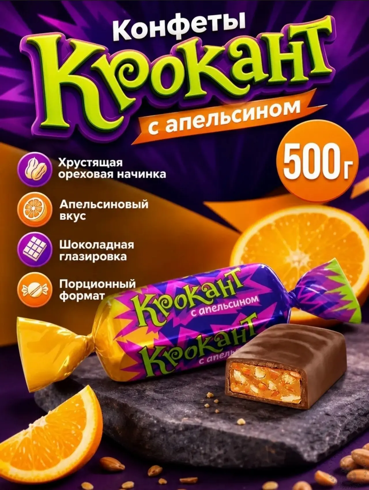 https://vk.com/photo-184814919_493512756